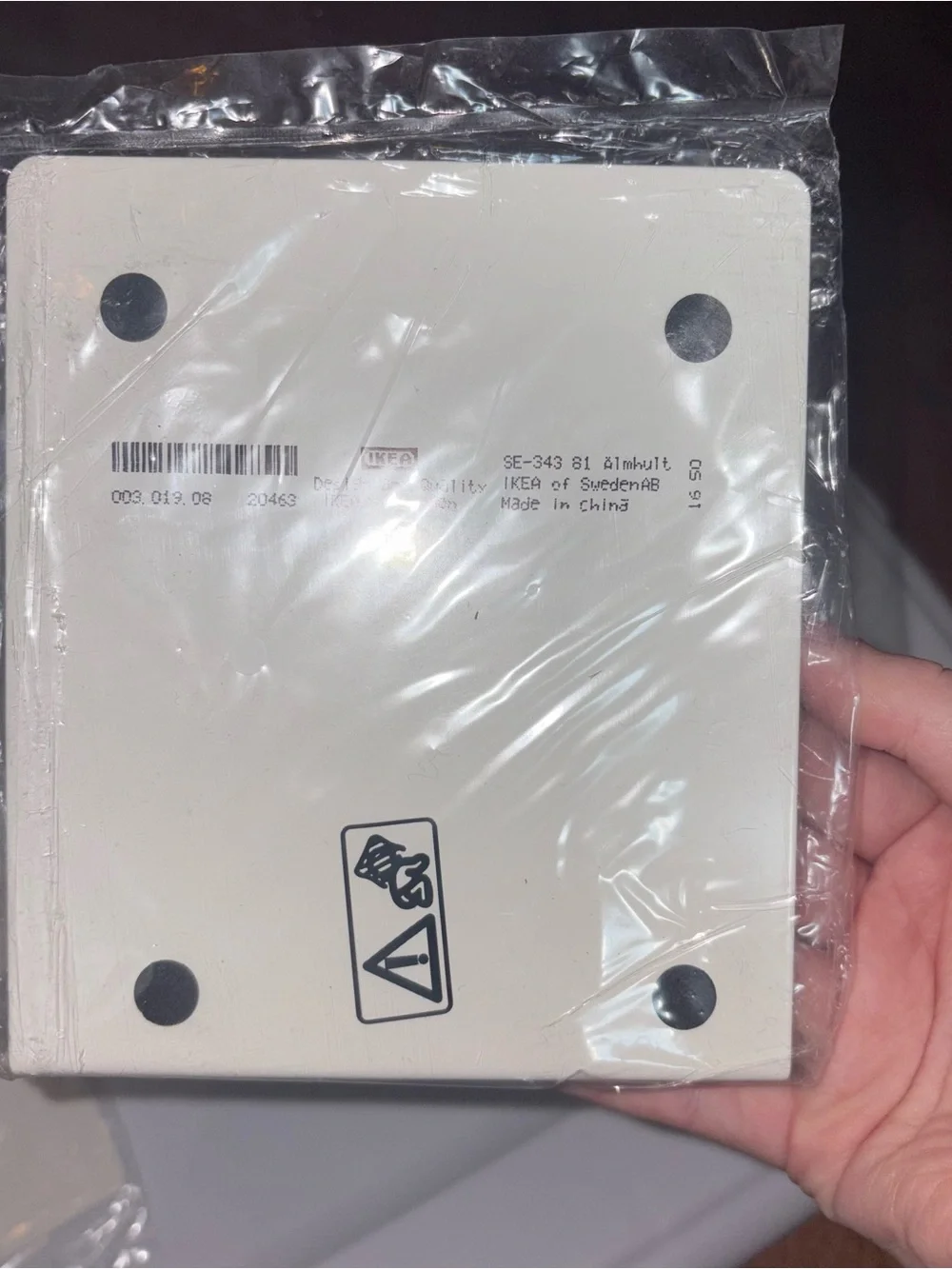 NWT IKEA Two White Letter B Metal Book Ends